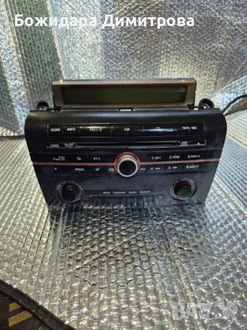 Оригинална мултимедия за Мазда 3 