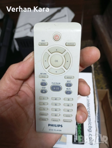 philips kumandalar, снимка 9 - Други - 53226350