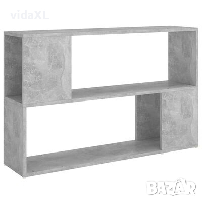vidaXL Библиотека, бетонно сива, 100x24x63 см, ПДЧ, снимка 1