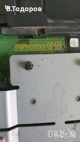 Панасоник TX-L47ET5E