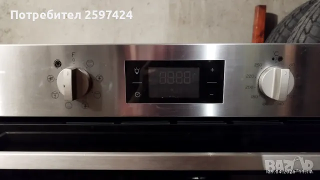 фурна за вграждане INDESIT, снимка 2 - Печки, фурни - 50140314