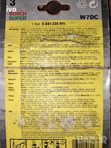 Продавам оригинални свещи Bosch W7DC, снимка 2 - Части - 48335126