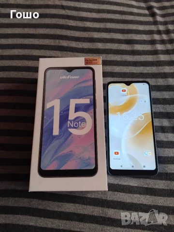 Ulefone Note 15