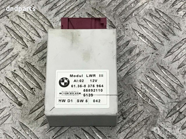 Модул BMW X5,E53,2001г.