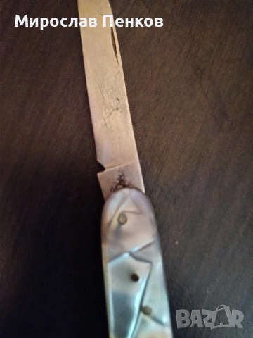 Ножка, снимка 2 - Колекции - 52583185