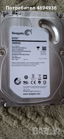 Segate Sv35 .2000GB 