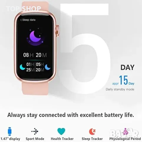 Нов Смарт часовник FITVII с пулс и сън монитор, 7 спортни режима, снимка 5 - Смарт гривни - 49321259