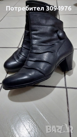 Елегантни боти естествена кожа 