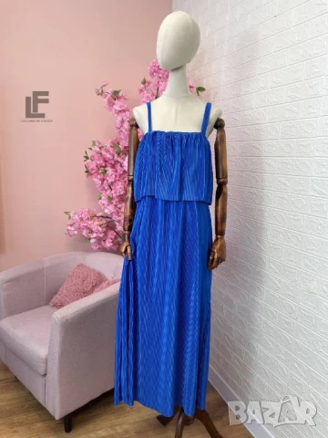 рокля солей 