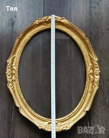 Дървена рамка със стъкло , снимка 3 - Картини - 53572487