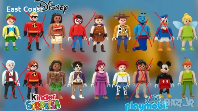 12 различни Kinder Suprice Playmobil Шоколадови Яйца