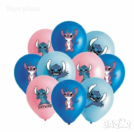 Латексови балони Лило и Стич Lilo and Stitch 