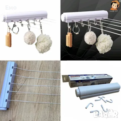 Прибиращ се простор за дрехи с 5 въжета и куки - Максимална дължина 4 метра