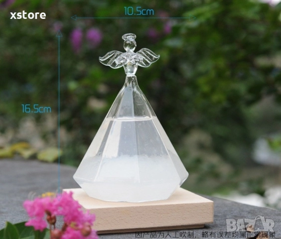 Бутилка ангел кристали слинк TQY5, снимка 6 - Други стоки за дома - 52793266