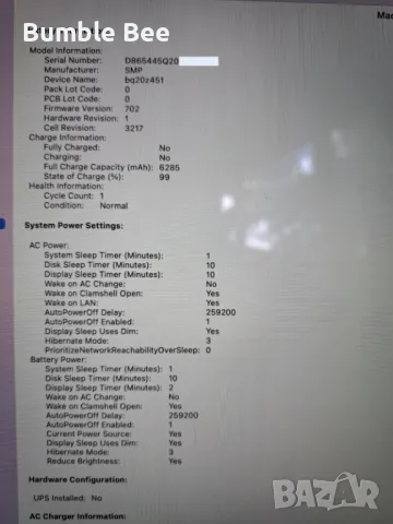 MacBook Pro 13" Early 2015 Retina Display 2.7 Ghz, 128gb SSD, 8GB, снимка 4 - Лаптопи за работа - 50080077