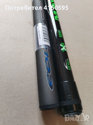 Въдици Colmic, Maver, Daiwa, Namazy, снимка 5 - Въдици - 53584591