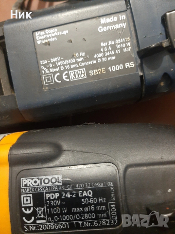 Мощни ударни бормашини, снимка 4 - Бормашини - 53757745