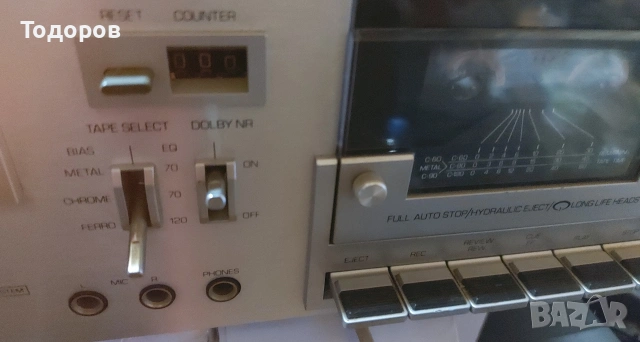 Philips N5151 Mark II Stereo Cassette Recorder , снимка 7 - Декове - 53220653