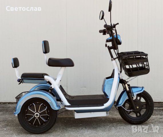 Електрическа триколка EcoWay М31 син цвят 500W задно задвижване, снимка 3 - Мотоциклети и мототехника - 41789906