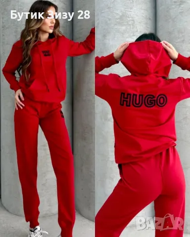 Дамски екипи Hugo Boss, 4 цвята, снимка 4 - Спортни екипи - 48970368