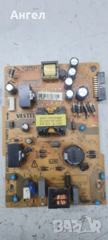 Платки за телевизори, снимка 8 - Телевизори - 52335515