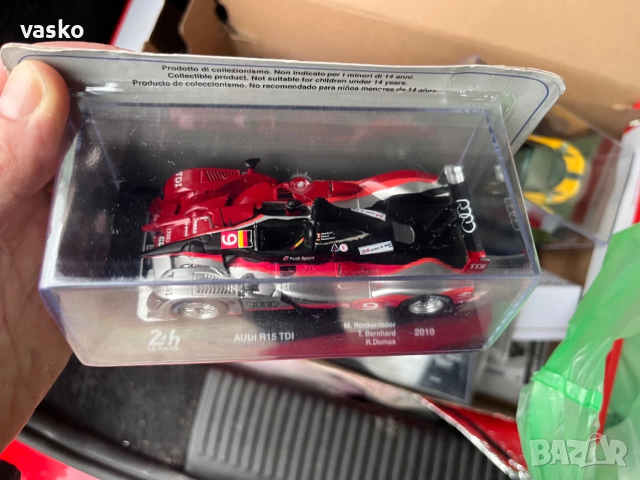 Алтая 1:43-Ауди, снимка 4 - Колекции - 52867202