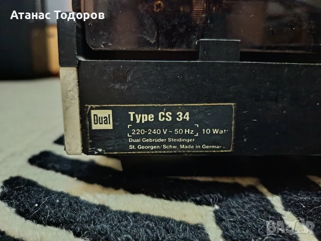 грамофон "Dual", снимка 4 - Грамофони - 51099574