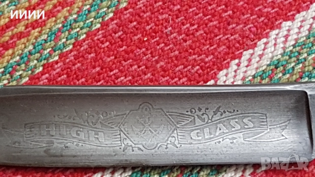 Бръснач Kain Abel SOLINGEN , снимка 4 - Антикварни и старинни предмети - 52187416