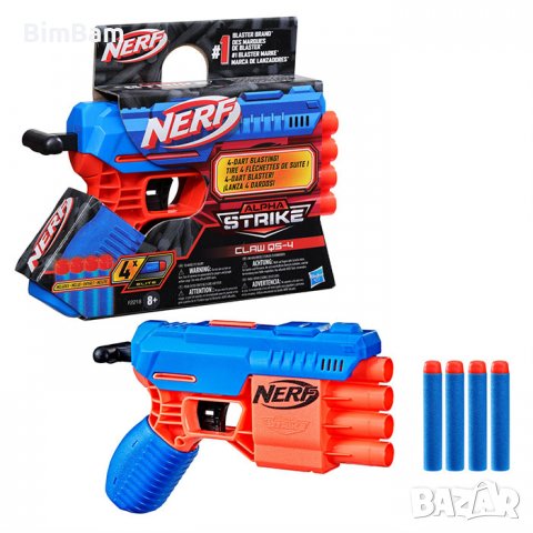 Промоция ! -48 % Пистолет NERF Alpha Strike ELITE / Hasbro