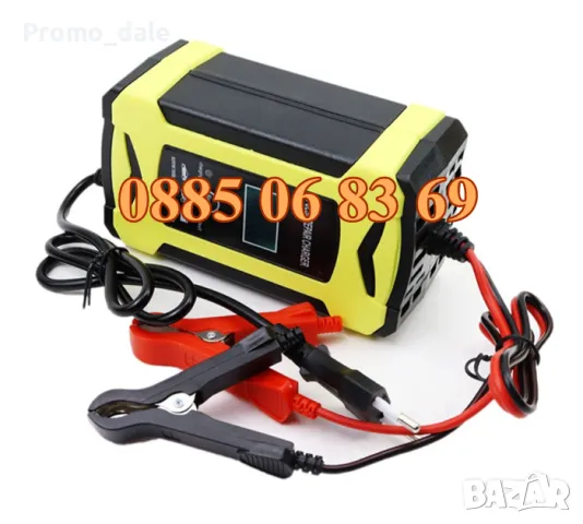 Зарядно за акумулатор 12V 6A, импулсно зарядно за акумулатор 12V 6A