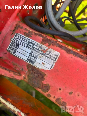 Сеялка за картофи GRUSE Type 19 P, немско производство, снимка 6 - Селскостопанска техника - 53010781