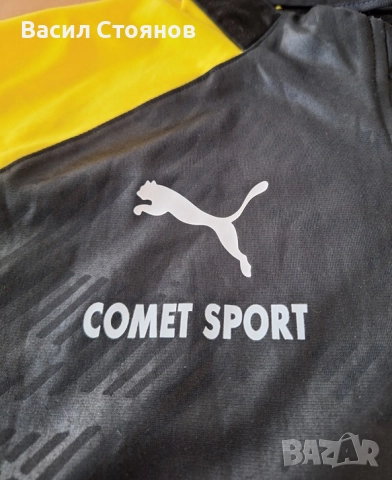 Лилестрьом / Lilestrom /LSK/ Norway Puma training - размер М, снимка 4 - Фен артикули - 51567633