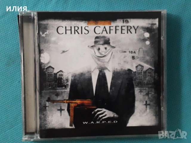 Zillion,Tierra Santa,Wizard,Withering,Warhammer,Vanitas,Deathbound-CD