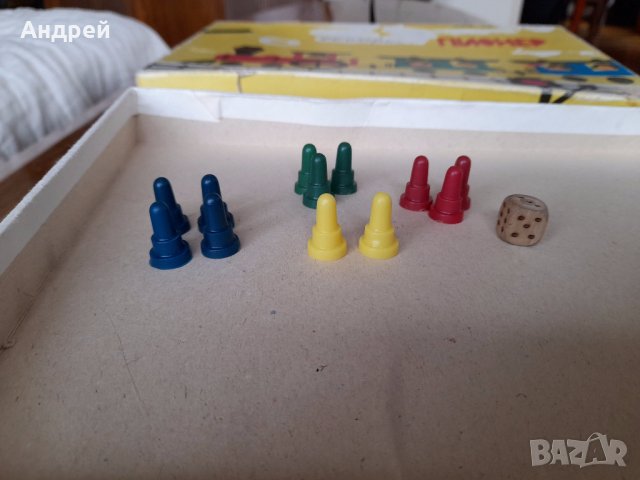 Стара детска игра Експрес Пионер, снимка 3 - Други ценни предмети - 41877183