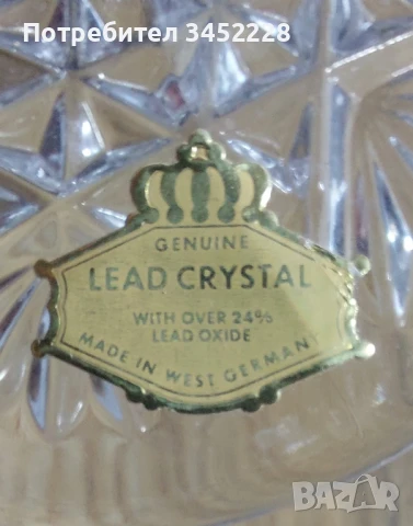 свещник стъкло за ценители , снимка 3 - Декорация за дома - 51419443