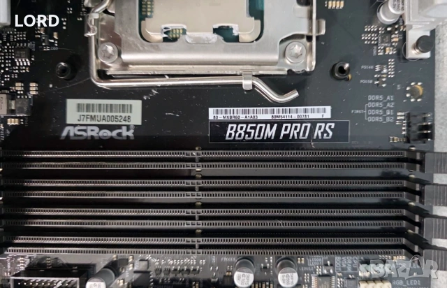 Комплект Ryzen 7 7800X3D, ASRock B850M Pro RS, RAM 16GB DDR5 6000, снимка 2 - Процесори - 53238337