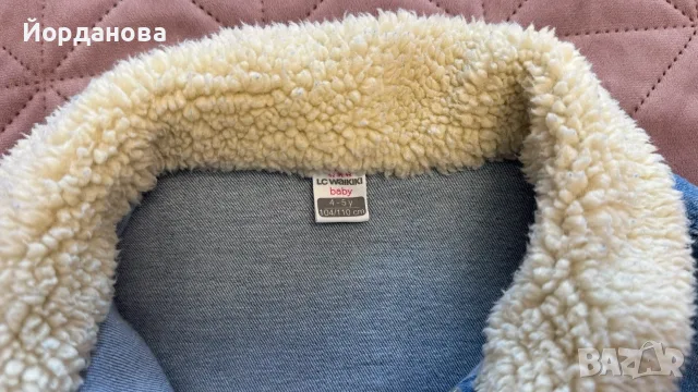 Детско яке, елек размери 104 и 110, Mayoral, H&M, Benetton, okaidi, снимка 15 - Детски якета и елеци - 56093718