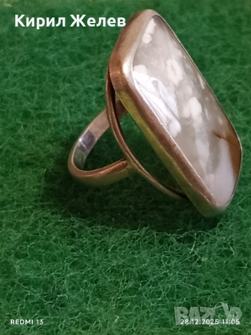 Сребърен пръстен с Дендритен или мъхест Ахат всяко бижу е уникално няма два еднакви камъка 13714, снимка 5 - Пръстени - 52918003