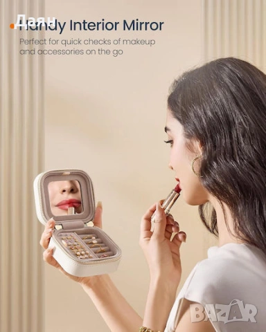 Малък органайзер за бижута с огледало, кутия за бижута SONGMICS, снимка 5 - Други - 53122834