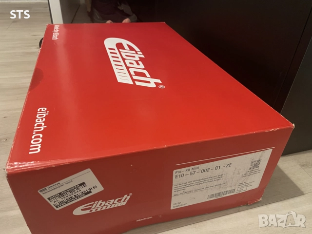 Спортни пружини Eibach Pro-Kit за MINI One, Cooper, Cooper S и JCW E10-57-002-01-22, снимка 5 - Части - 52978536