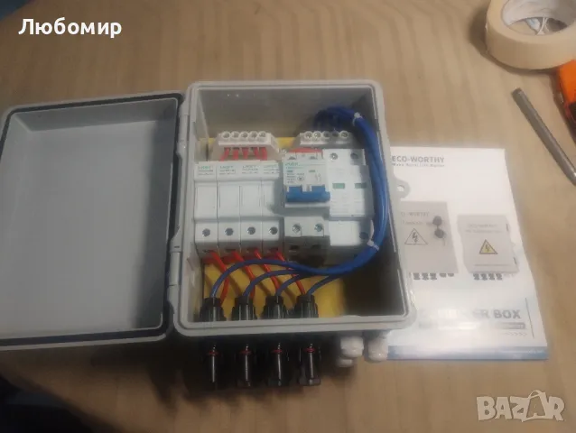 ЕКО-ДОСТОЯЩА 4-струнна фотоволтаична комбинирана кутия с мълниезащита, предпазител с ток 10A

, снимка 3 - Друга електроника - 49386621