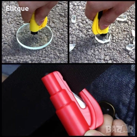 Аксесоар за разбиване на прозорец, срязване на колан и ключодържател 3 в 1, снимка 7 - Други стоки за дома - 52872478