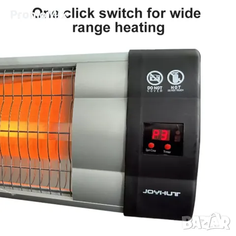 Електрическа кварцова печка Blumfeldt Rising Sun Mono Heater HHG4 10033029 2500W свободностоящ отопл, снимка 9 - Отоплителни печки - 48864642