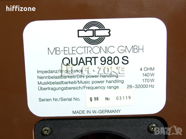 ТОНКОЛОНИ   MB quart 980s /2 , снимка 13 - Тонколони - 42715161