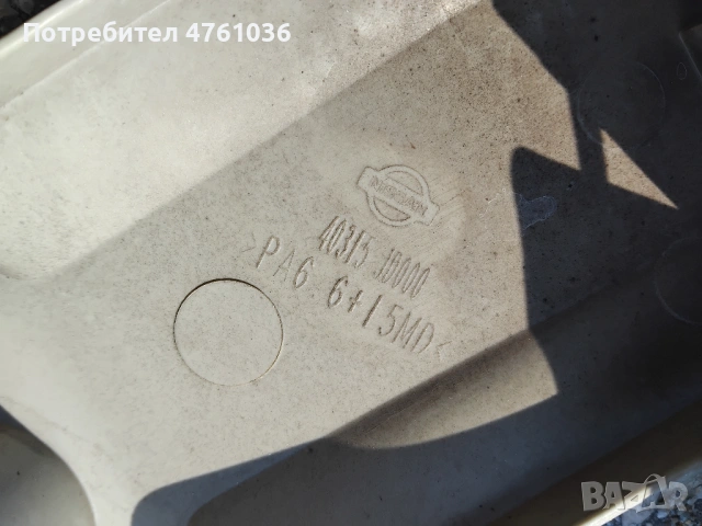 Оригинални тасове за Нисан кашкай , снимка 6 - Гуми и джанти - 53782514