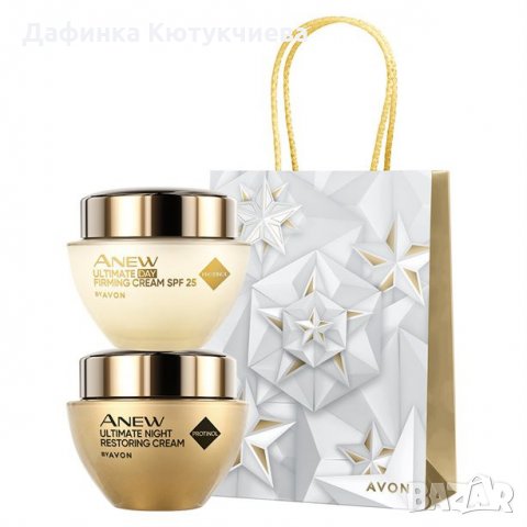 Комплект Anew Ultimate