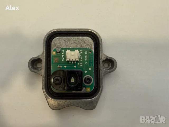 Модули за ляв фар full led adaptive 5 броя комплект BMW F30/31, снимка 8 - Части - 49961706