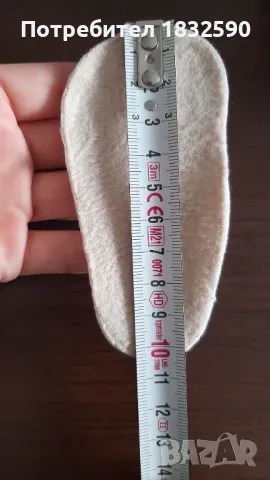 Буйки за прохождане "Беко"-зима, снимка 3 - Бебешки обувки - 49178312