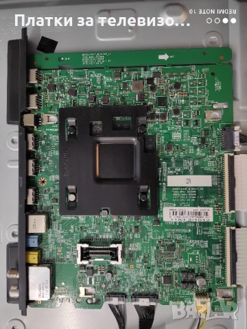 SAMSUNG UE40MU6172UXXH за части, снимка 4 - Части и Платки - 50865824