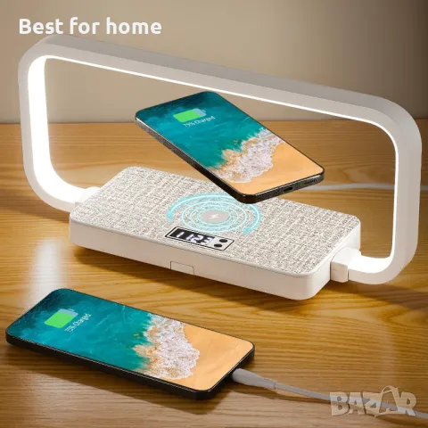 Мултифункционална лампа със зарядно и грижа за очите Azonee